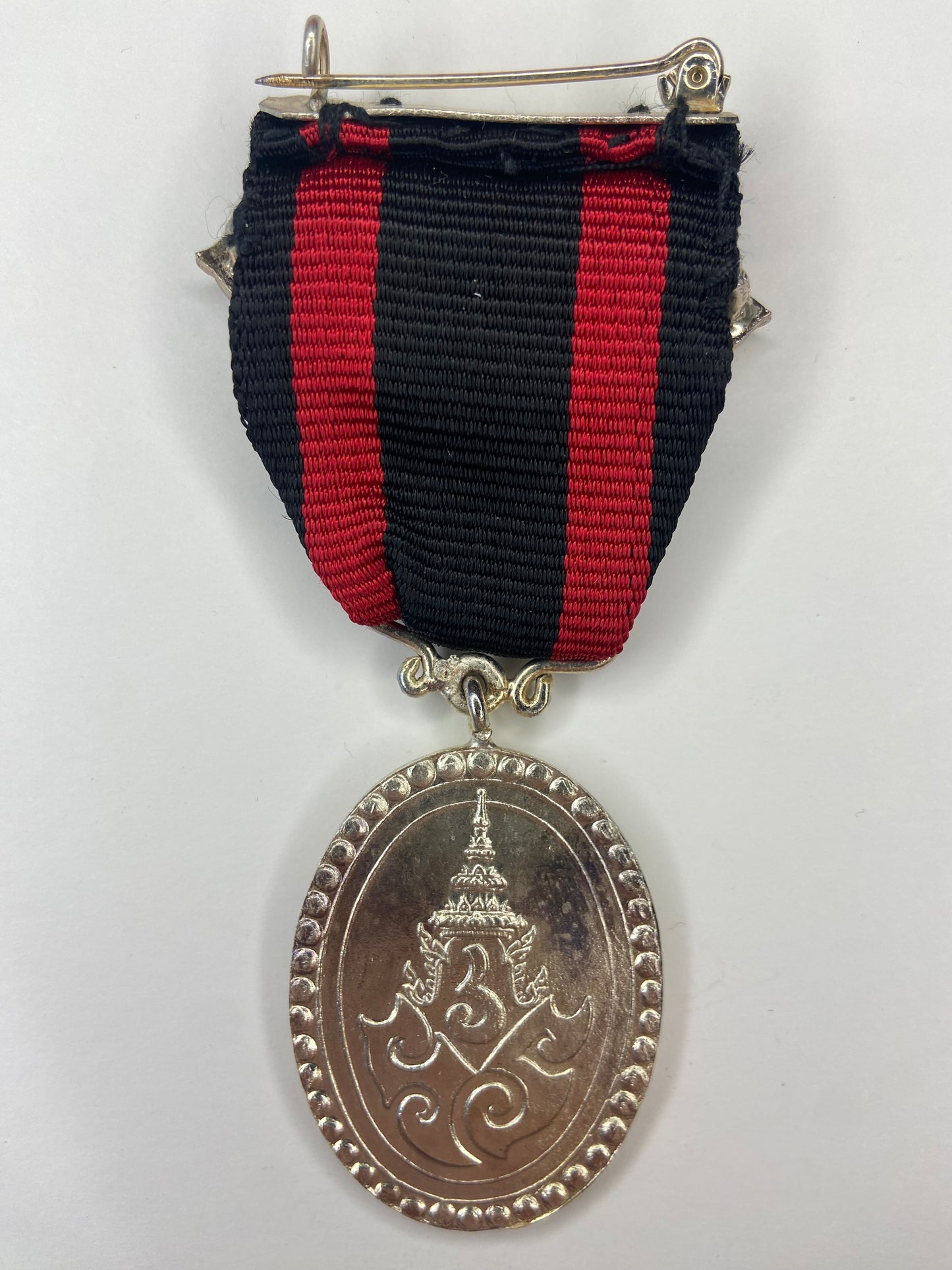 Thailand Order of Rama Medal in silver