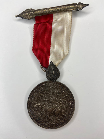 Thailand Medal for Bravery with Bar