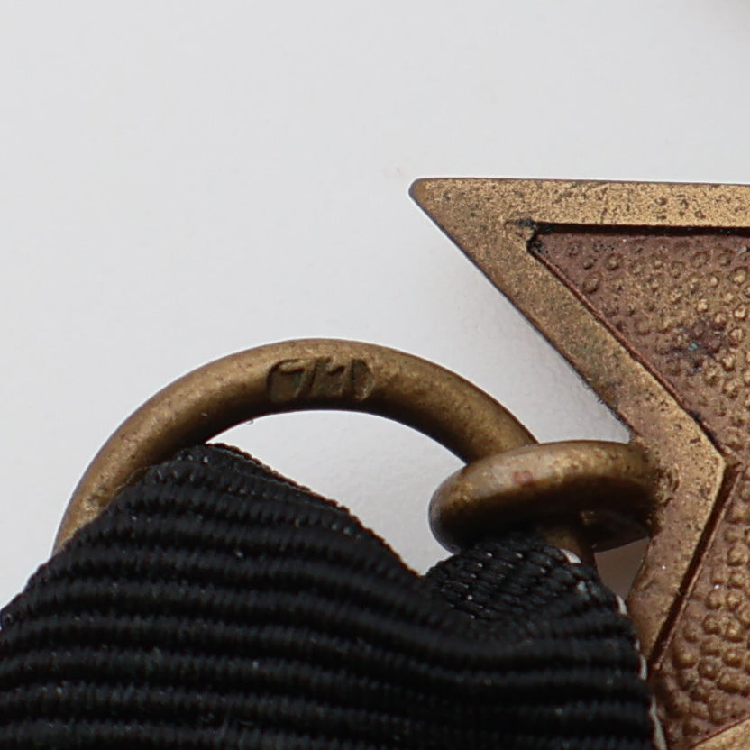 German WWII War Merit Cross II Class W/ Swords, Marked 73