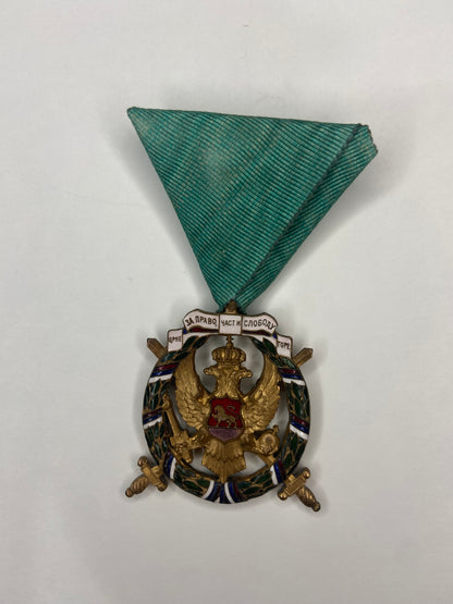 Montenegro Kingdom Order of Honor and Freedom Medal