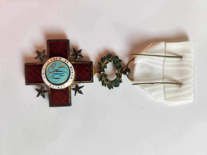 CUBA ORDER OF THE RED CROSS. RARE!