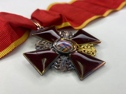 Russian Imperial Order of St. Anne, 2nd Class