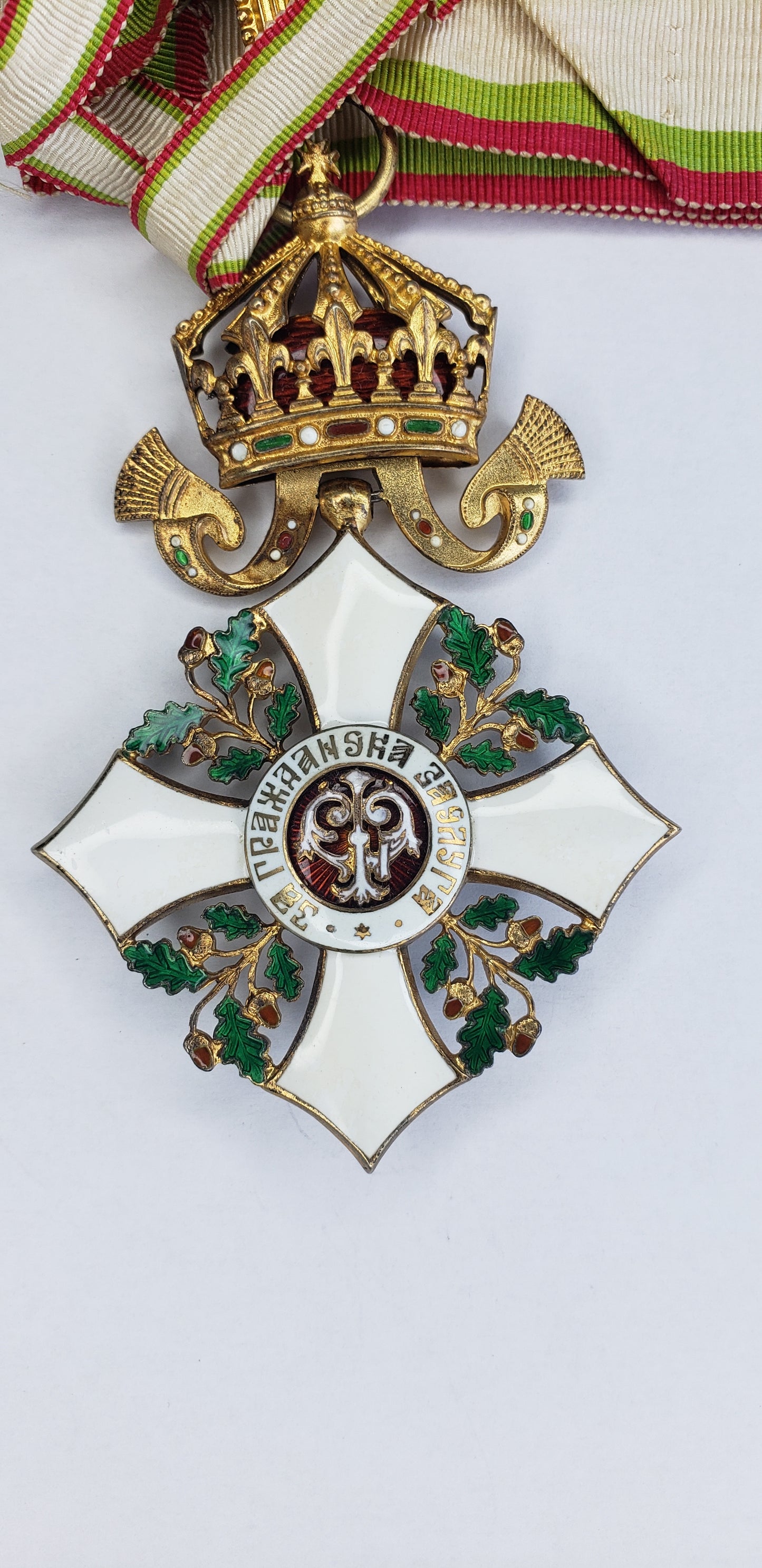 BULGARIA KINGDOM ORDER FOR CIVIL MERIT GRAND OFFICER NECK BADGE AND BREAST STAR. TYPE 2. RR!