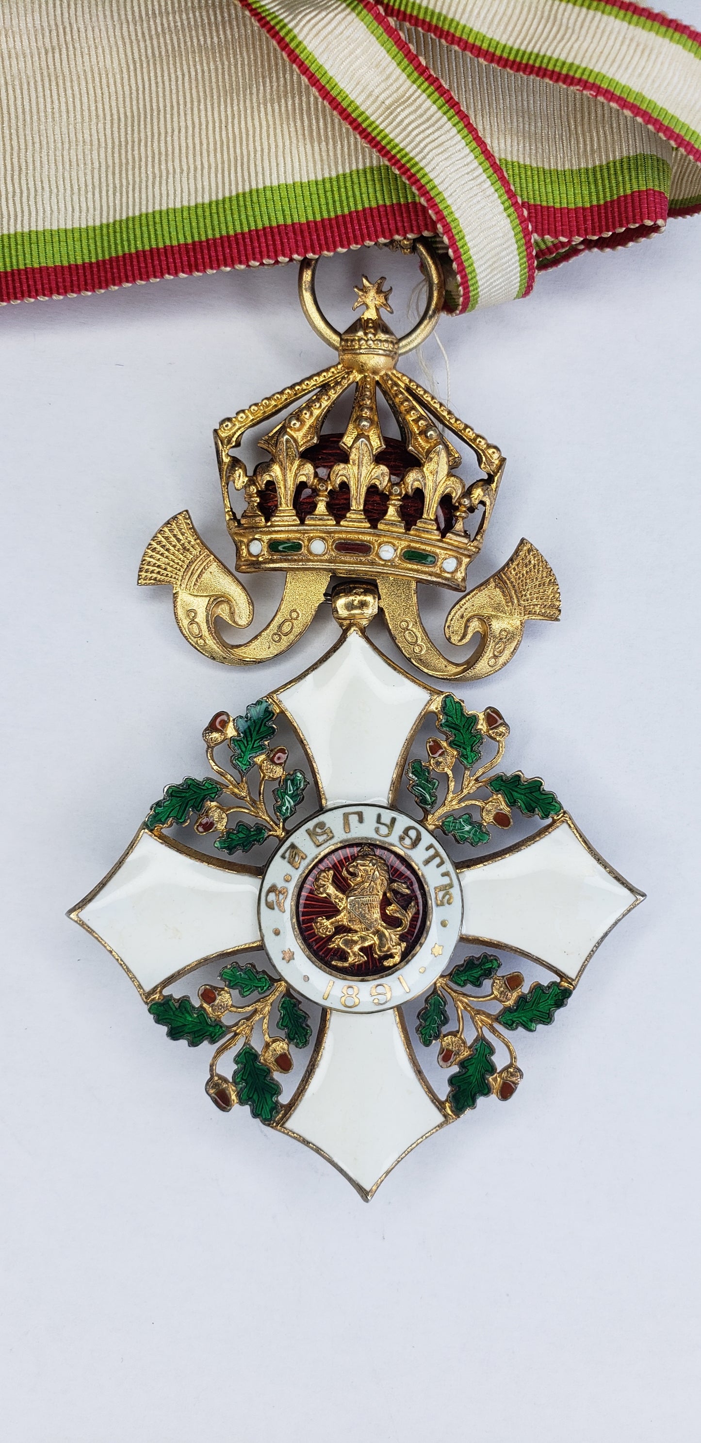 BULGARIA KINGDOM ORDER FOR CIVIL MERIT GRAND OFFICER NECK BADGE AND BREAST STAR. TYPE 2. RR!