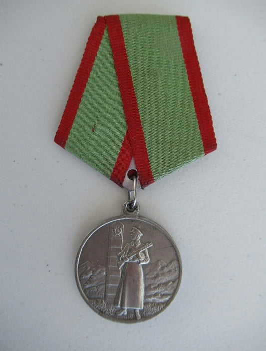 苏联俄罗斯边防勋章。汤姆巴克。 1960 年代。原装稀有！！