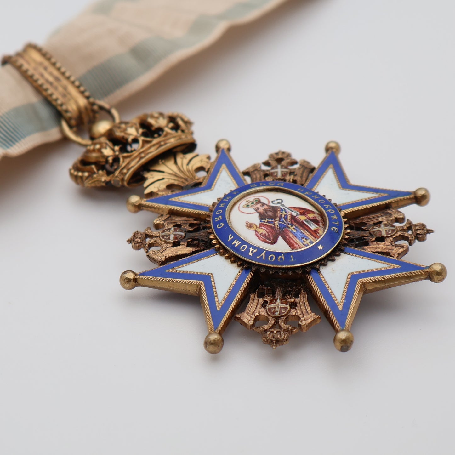 Serbia Order of St. Sava Type I Commander Grade Neck Badge