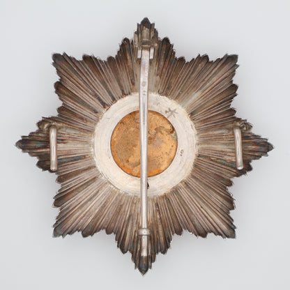 Czechoslovakia Order of the White Lion II Class Set