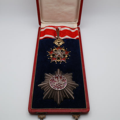 Czechoslovakia Order of the White Lion II Class Set