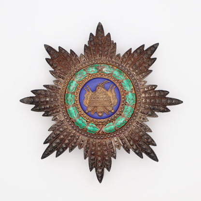 Albania Order of Skanderbeg Type I Grand Cross Set