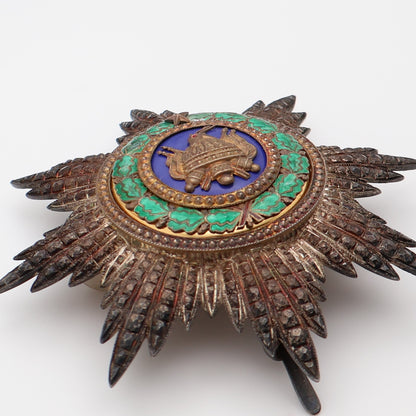 Albania Order of Skanderbeg Type I Grand Cross Set