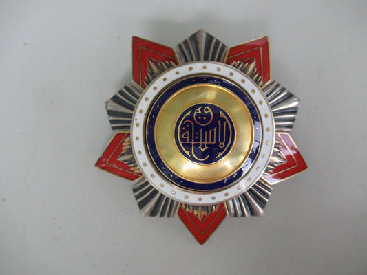 Egypt Republic Order Of Independence. Grand Cross breast star. Silver/hallmarked. RR!