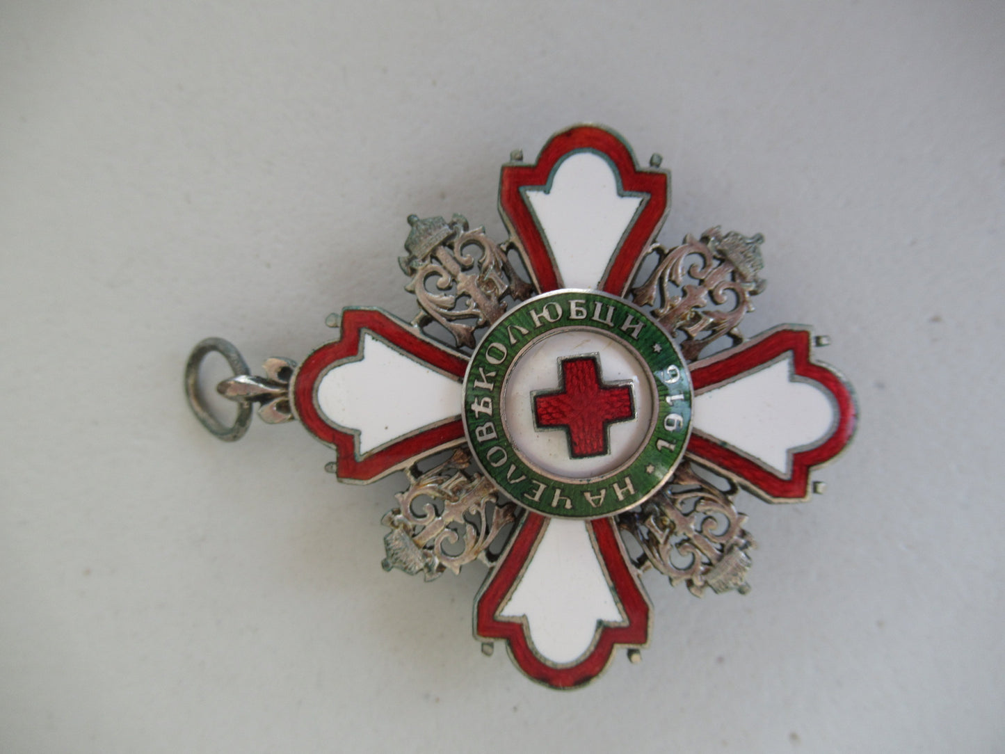 BULGARIA KINGDOM ORDER OF THE RED CROSS 2ND CLASS. MISSING RIBBON. RR!