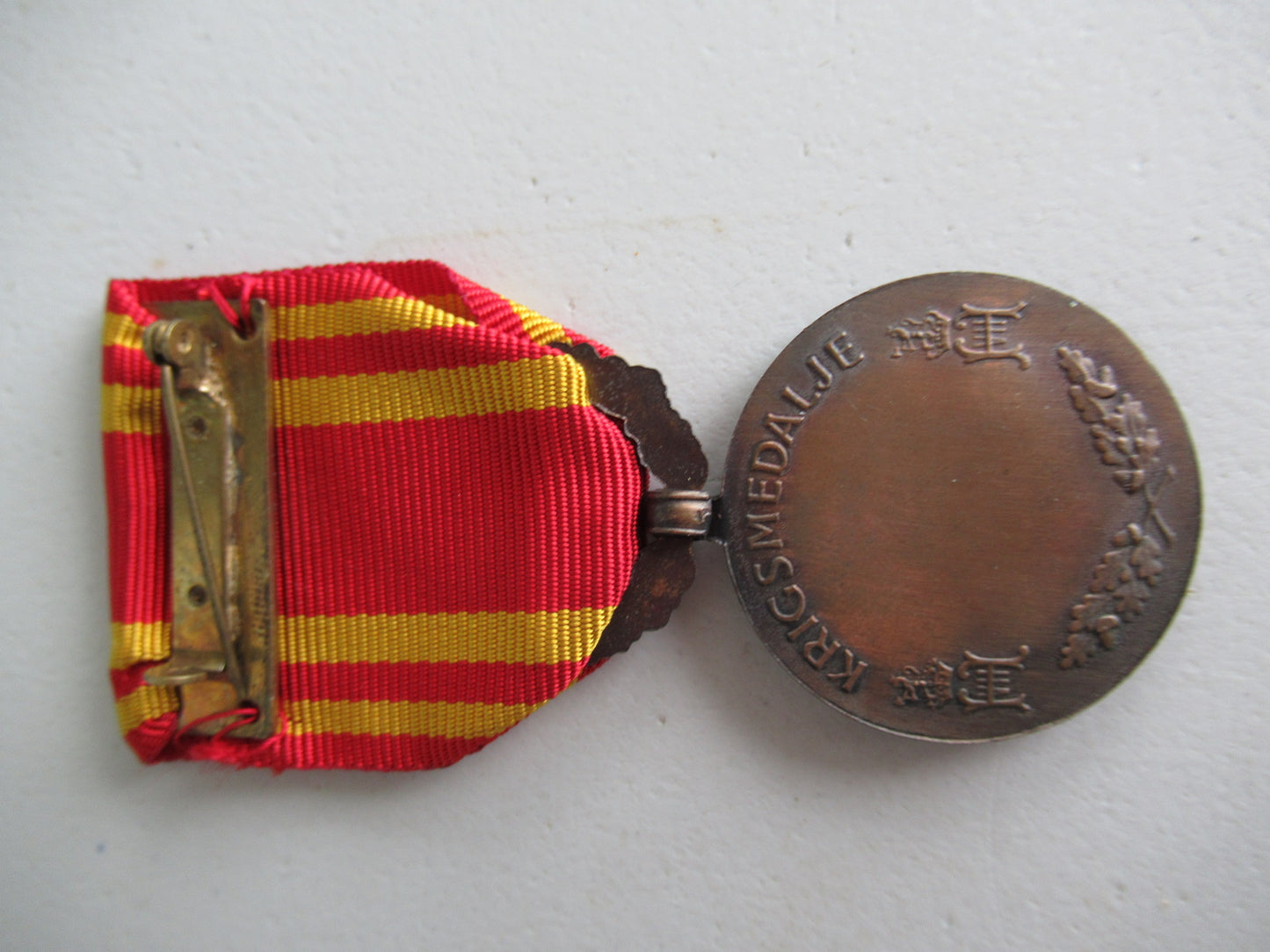 NORWAY HAAKON VII WAR MEDAL 1940-1945. RR!