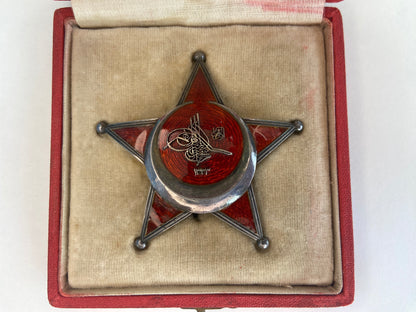 Ottoman Gallipoli Star. German Made in Silver