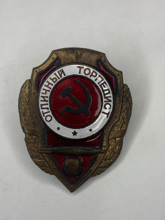 SOVIET RUSSIA EXCELLENT TORPEDO GUNNER BADGE MEDAL. RARE! VF+