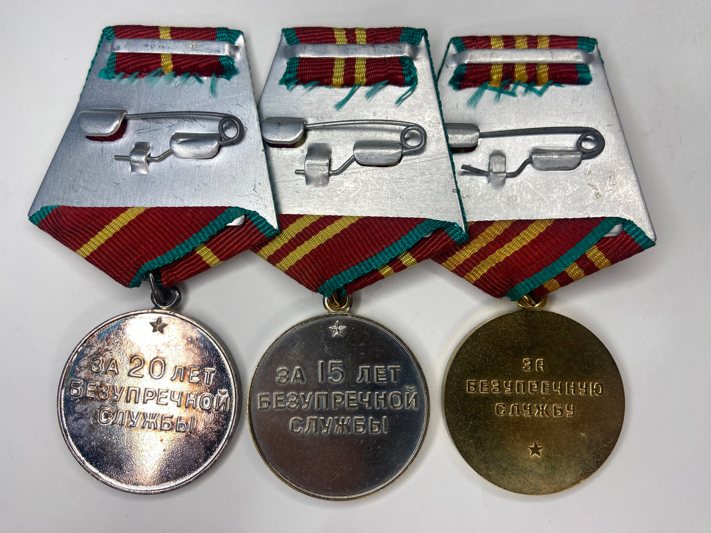 SOVIET RUSSIA 10, 15, & 20 YEAR MILITARY SERVICE MEDALS