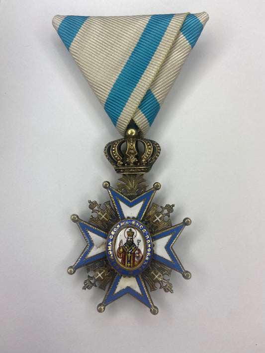 Serbia Order of Saint Sava, Type 1, 4th Class