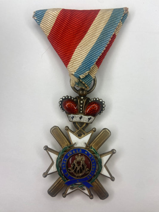 Serbia Order of the Cross of Tokovo 4th Class