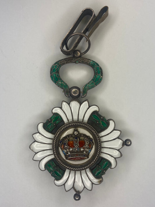 Yugoslavia Kingdom Order of the Crown Commander Grade