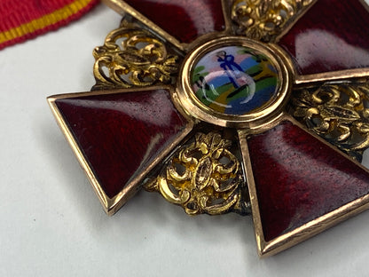 Russian Imperial Order of St Anne 3rd Class by Albert Keibel