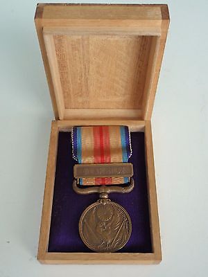 日中战争事件奖章。加壳。稀有的。室颤