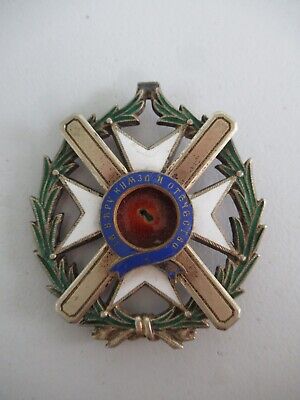 SERBIA ORDER OF TAKOVO COMMANDER GRADE NECK BADGE . DAMAGED. ORIGINAL!