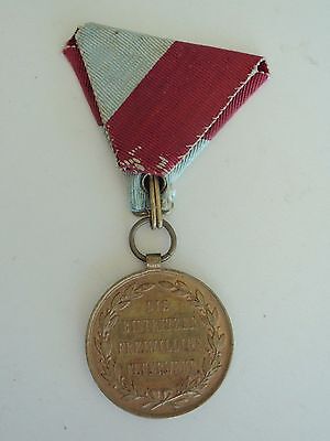 ROMANIA KINGDOM  FIRE FIGHTER MERITOUS SERVICE MEDAL. RARE