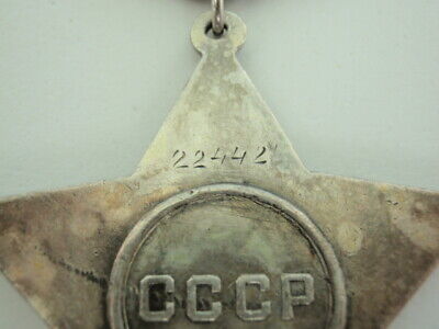 SOVIET RUSSIA ORDER OF GLORY 2ND CLASS #22,442. ORIGINAL RARE!!