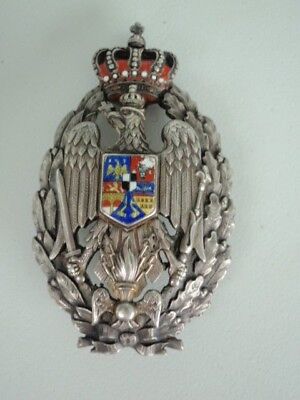 罗马尼亚王国学院徽章。奥地利银制造。有标记。 RA