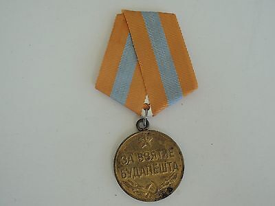 苏联俄罗斯布达佩斯奖章。原始问题。室颤+