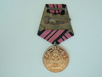 ROMANIA SOCIALIST FIGHTER FIRE MERIT MEDAL RSR. VERY RARE!. VF+