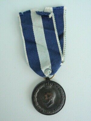 GREECE MILITARY MEDAL OF THE 1940-41 WAR