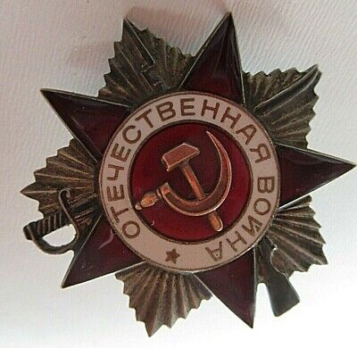 SOVIET RUSSIA ORDER OF THE PATRIOTIC WAR 2ND CLASS.  FLAT STYLE. 926,8