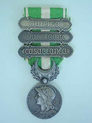 法国摩洛哥三杠竞选奖章。银。室颤+