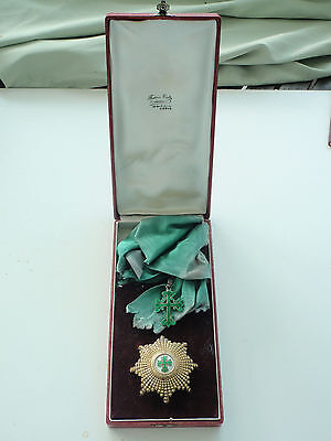 葡萄牙 AVIVZ 大十字勋章。银/镀金/有印记。 CASED