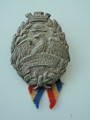 罗马尼亚王国军官晋升徽章奖章 1909 年。非常罕见！