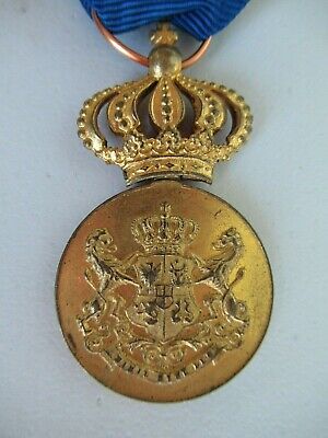 ROMANIA KINGDOM LOYAL SERVICE MEDAL 1ST CLASS W/O SWORDS. TYPE 1. RARE