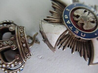 SERBIA ORDER OF KARAGEORGE 4TH CLASS. DAMAGED. ALL ORIGINAL! RARE!