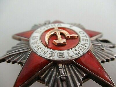 SOVIET RUSSIA ORDER OF THE PATRIOTIC WAR 2ND CLASS.  #816,645.  RARE