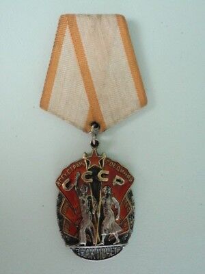 SOVIET RUSSIA BADGE OF HONOR MEDAL #64,971. TYPE 2 WITH FLAT BACK. RAR