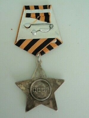 SOVIET RUSSIA ORDER OF GLORY 2ND CLASS #22,442. ORIGINAL RARE!!