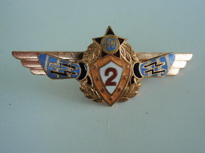 ROMANIA SOCIALIST AIR FORCE COMMUNICATION BADGE MEDAL 2ND GRADE RPR TY