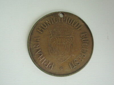 1939-1940 年罗马尼亚王国兽医服务奖章。编号。稀有的！室颤
