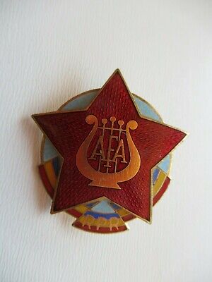 ROMANIA SOCIALIST RPR A.F.A MILITARY MUSIC BADGE MEDAL. RARE. VF+