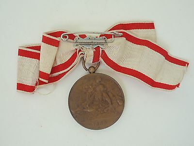 SERBIA  RED CROSS MEDAL 2ND CLASS. BRONZE. RARE VF+