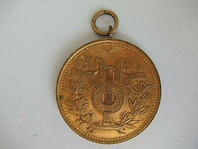 ROMANIA KINGDOM CAROL II 1932 SPORT MEDAL FOR MUSIC COMPETION 1ST PLAC