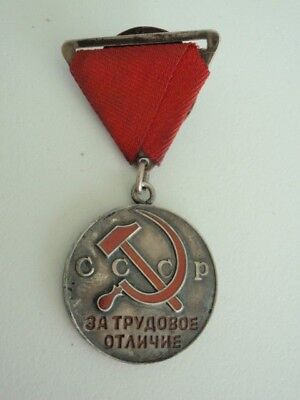 SOVIET RUSSIA LABOR DISTINCTION MEDAL ON SMALL RIBBON #25,001. ORIGINA