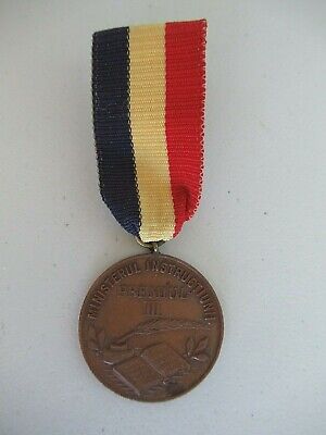 ROMANIA KINGDOM SCHOOL PRIZE MEDAL 3RD CLASS. KING MICHAEL ISSUE. RARE