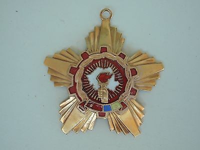 罗马尼亚社会主义胜利勋章。类型 1。非常罕见！室颤+