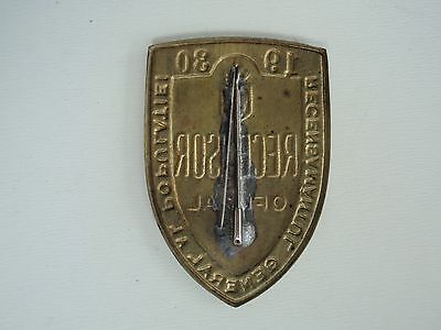 ROMANIA KINGDOM OFFICIAL'S CENSORS BADGE 1930. RARE!